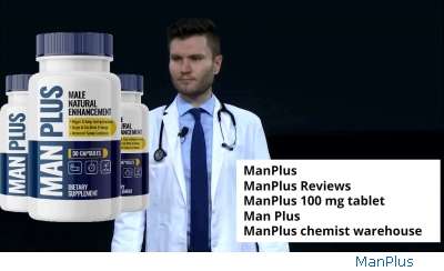 Is TrueMan CBD Male Enhancement Gummies Just Kamagra